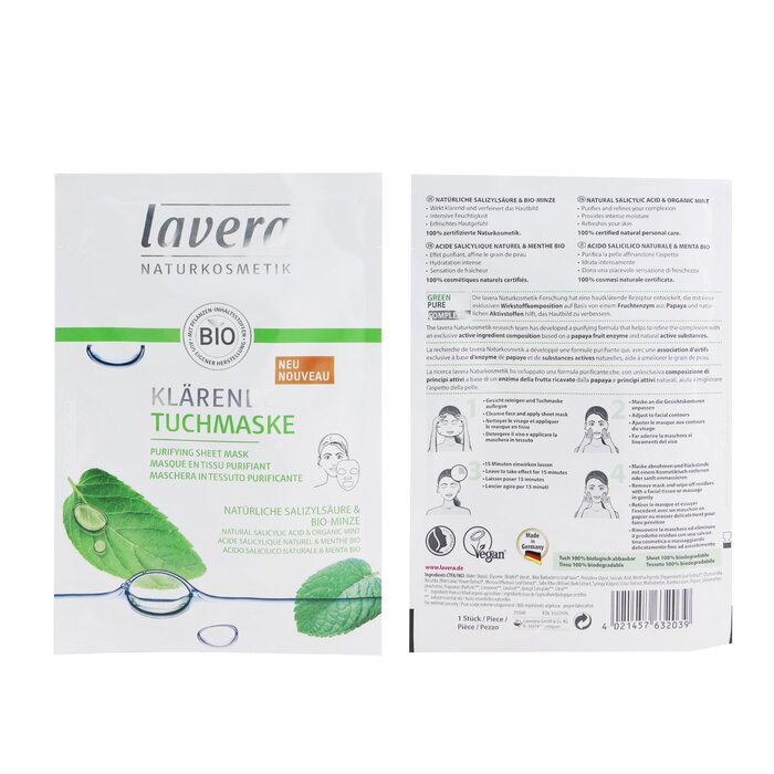 Sheet Mask