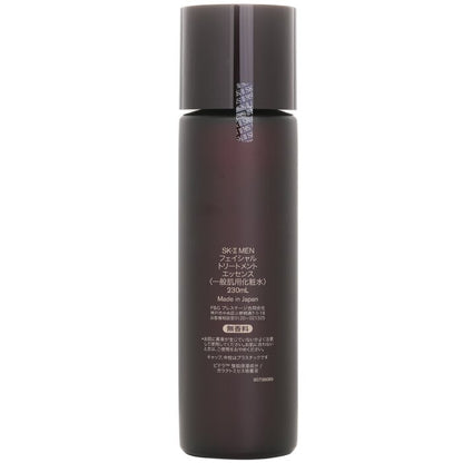 Facial Treatment Essence (For Men)