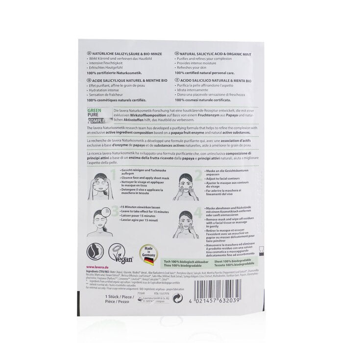 Sheet Mask