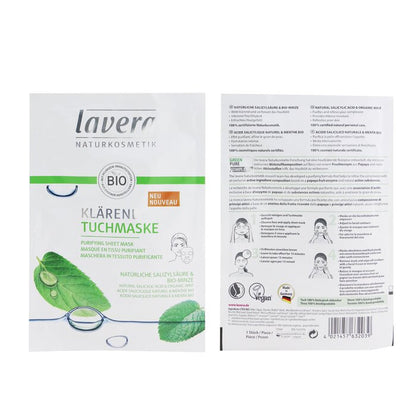 Sheet Mask