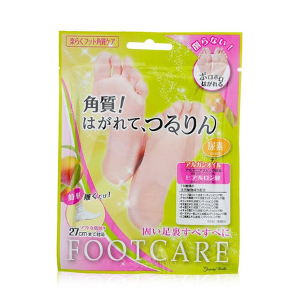 Keratin Care Foot Mask