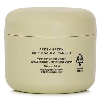 Fresh Green Rice Mochi Cleanser