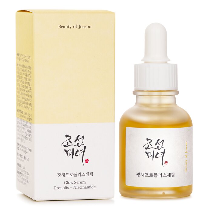 Glow Serum Propolis + Niacinamide