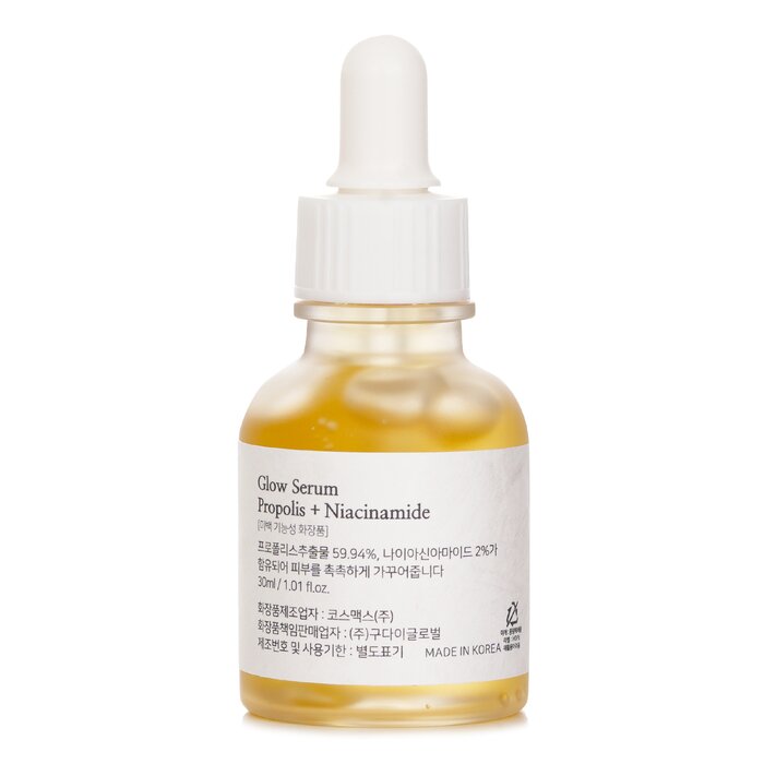 Glow Serum Propolis + Niacinamide