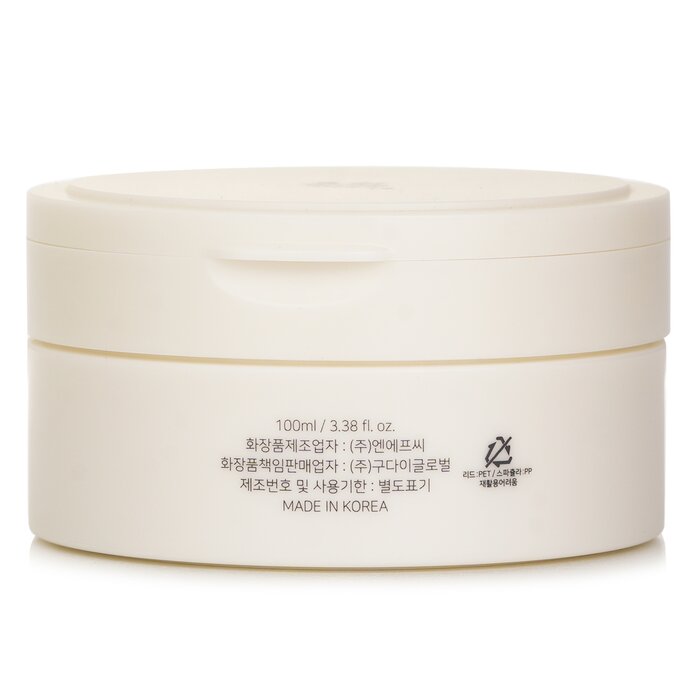 Radiance Cleansing Balm