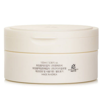 Radiance Cleansing Balm